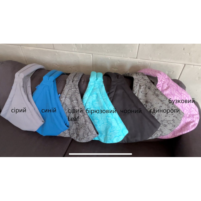 CoolHip бірюзова переноска на стегно