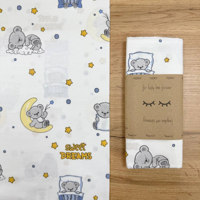 Пелюшка бязь Sweet Dream блакитний
