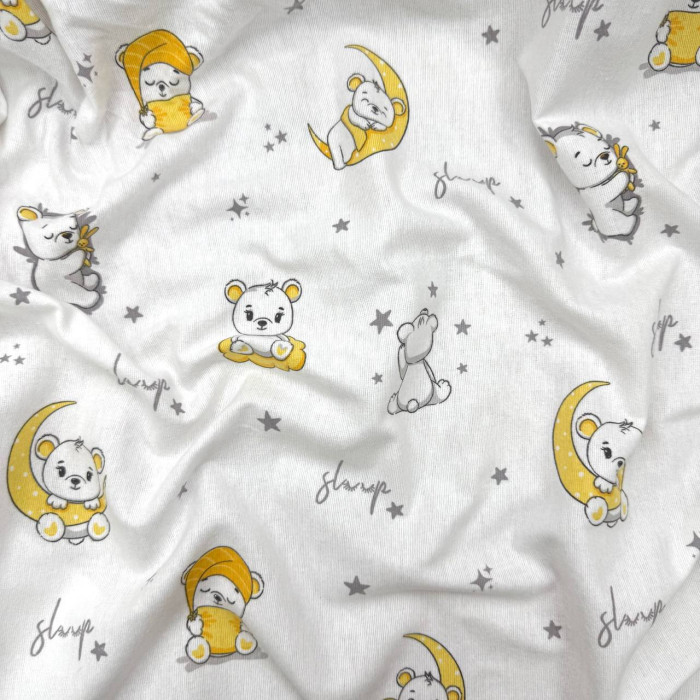 Пелюшка фланель Sleep жовтий