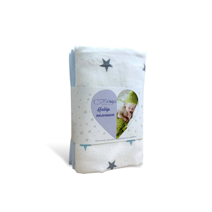 Набір пелюшок фланель 80х100 Soft Stars блакитний