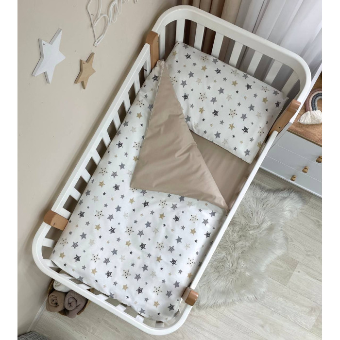 Змінна постіль Baby Dream Stars бежевий