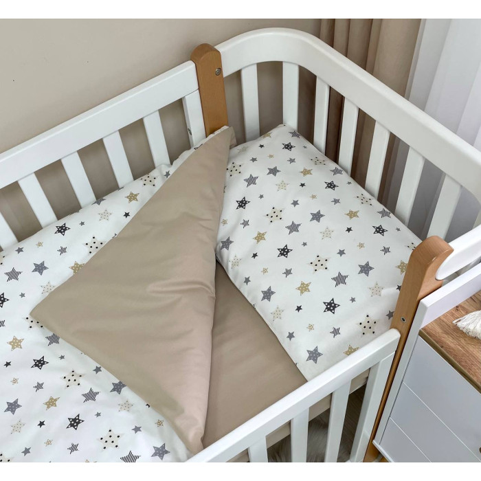 Змінна постіль Baby Dream Stars бежевий