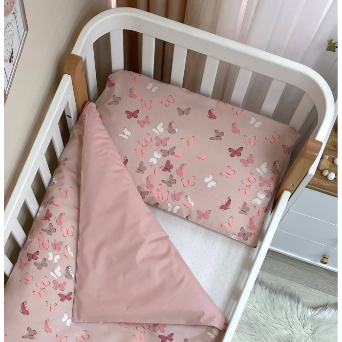 Змінна постіль Baby Dream Метелики