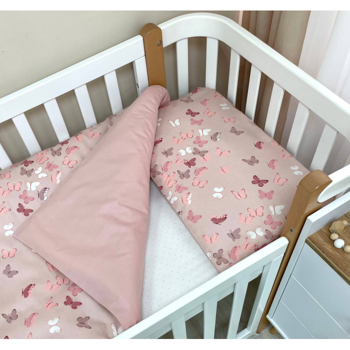 Змінна постіль Baby Dream Метелики