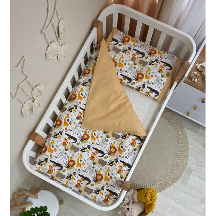 Змінна постіль Baby Mix Африканські звірята