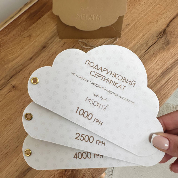 Подарунковий сертифікат на 4000 грн